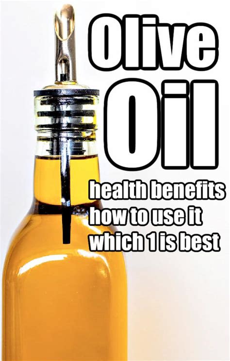 Cooking Olive Oil Benefits - How and When to Use Olive Oil