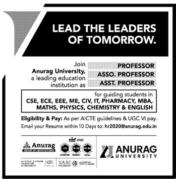 Anurag University | FacultyPlus