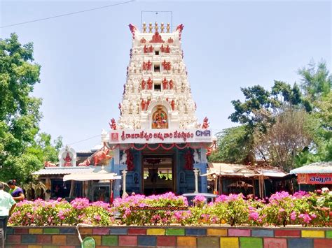 Sri raja rajeswari temple - vibesfalas