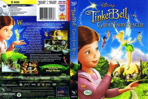 Tinker Bell and the Great Fairy Rescue - Movie DVD Scanned Covers ...