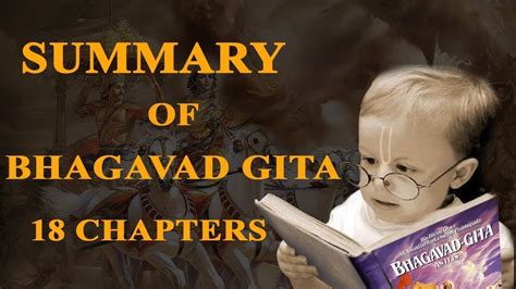 Bhagavad Gita Summary |18 Chapters of Bhagavad Gita - YouTube