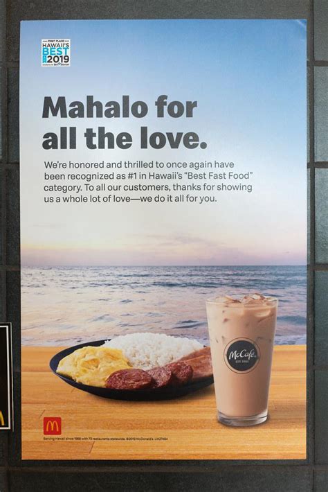 Special Menu at McDonald's Hawaii - Onolicious Hawaiʻi