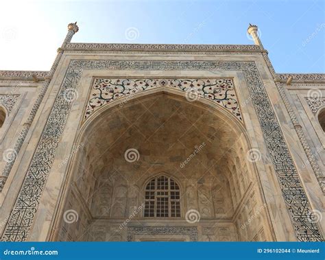 View of the Taj Mahal at Sunrise Editorial Stock Image - Image of white ...