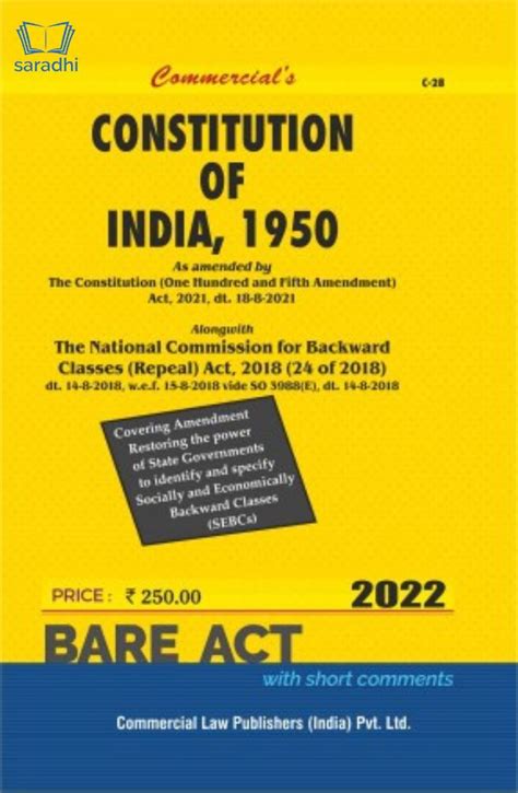 Constitution of India, 1950 | Bare Act 2022 - Online Book Store in ...