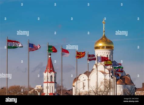 flags of different countries on the background of the Orthodox Church ...