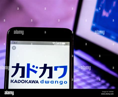 In this photo illustration a Kadokawa Dwango Corporation logo seen displayed on a smart phone ...