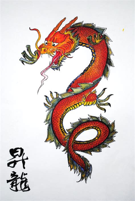 Chinese Dragon' by Sanctuaryy on DeviantArt