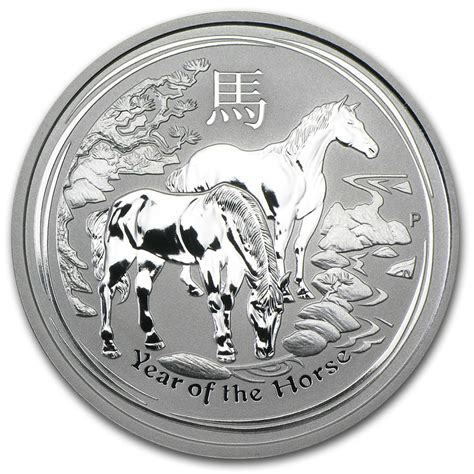 Buy 2014 Australia 1/2 oz Silver Year of the Horse BU (Series II) | APMEX