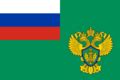 Category:Green ensigns of Russia - Wikimedia Commons