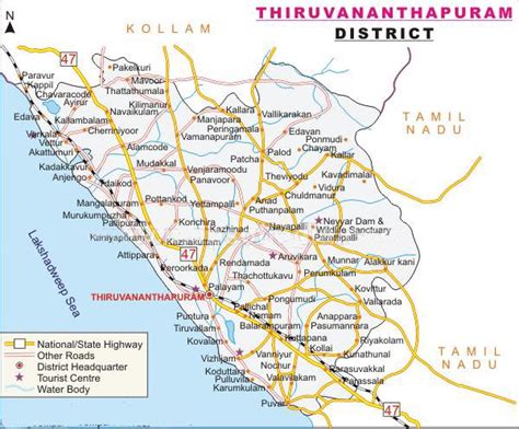 Indian News Reader: Kerala Tourism - Trivandrum