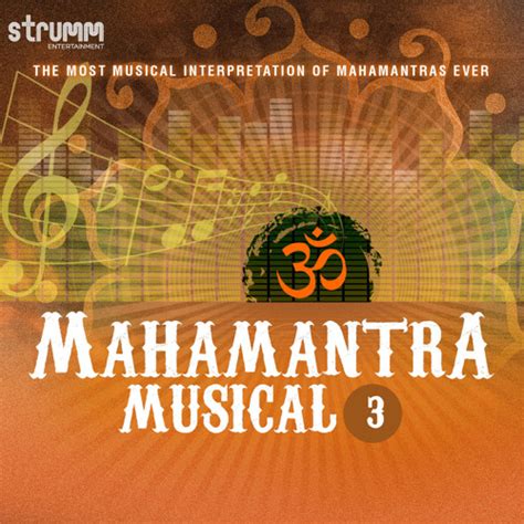 Stream Sarva Mangal Mangalye – Devi Shloka by Om Voices | Listen online ...