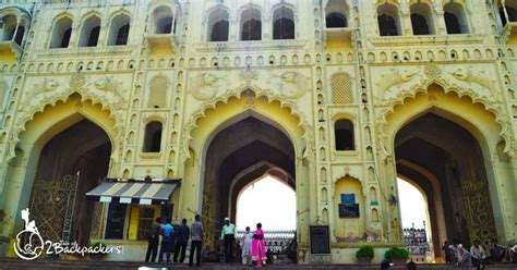 The entrance gate of Bada Imambara, Lucknow | Tale of 2 Backpackers