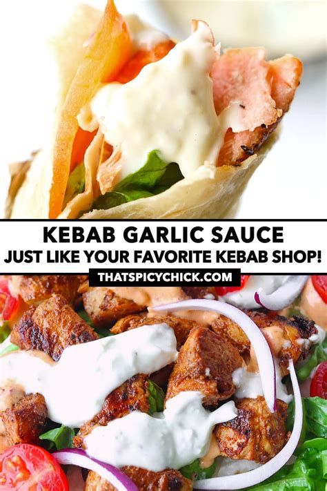 Kebab Shop Garlic Sauce (Easy two-step recipe!) - That Spicy Chick