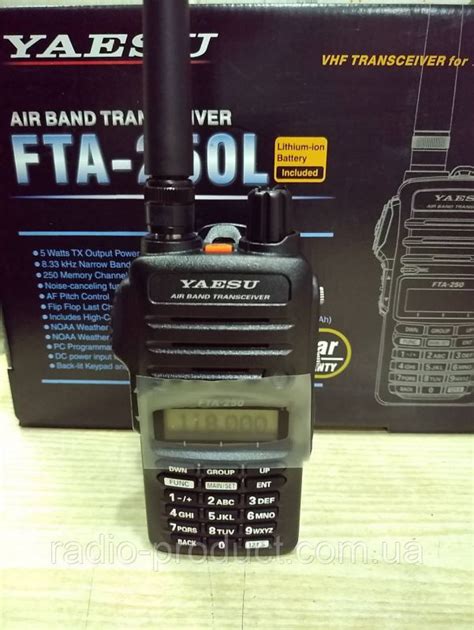 Yaesu FTA-250L Avia Радіостанція авіаційного діапазону ᐉ Купити онлайн в магазині Світ Радіо