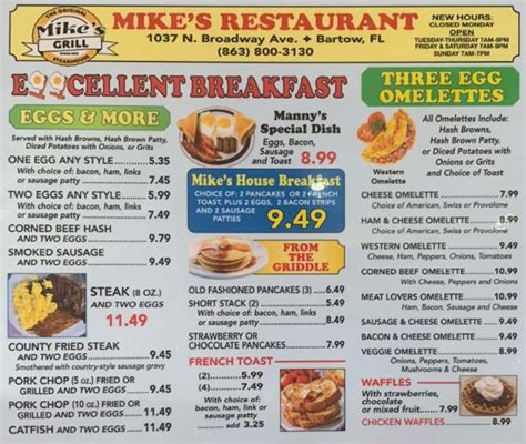 Mike's Grill Bartow, FL Menu (Updated: July 2024)