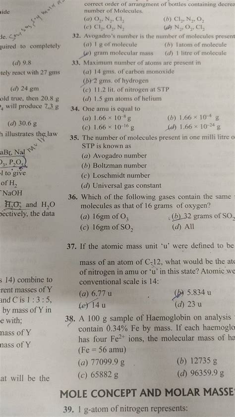 If the atomic mass unit ' u ' were defined to be mass of an atom of C−12,..