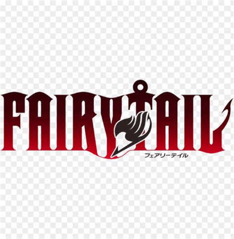 Fairy Tail Logo PNG Transparent With Clear Background ID 200517 | TopPNG