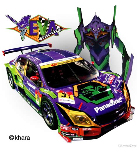 Japanese Racing Team Wants The Anime Community To Sponsor Them - Top Speed