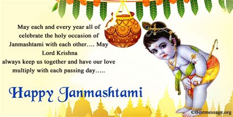 Happy Janmashtami Messages: Cute Janmashtami Wishes, Greetings & Quotes 2020-2021 - Happy ...