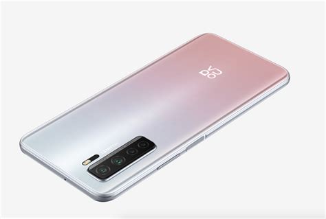 Huawei Announces the New nova 7 SE - NXT