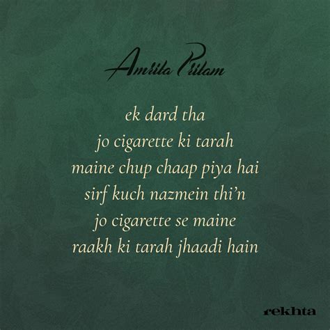 Amrita Pritam’s Journey In This World - Urdu Poetry, Urdu Shayari ...