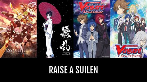 RAISE A SUILEN | Anime-Planet