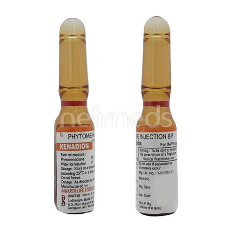 Kenadion 10mg Injection 1ml : Price, Uses, Side Effects | Netmeds