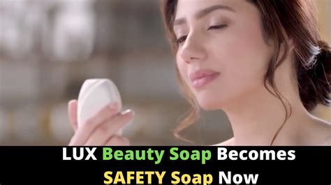 Lux Beauty Soap Becomes Safety Soap Now - YouTube