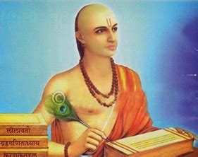 Bhāskara ii | The Great Indian Mathematician