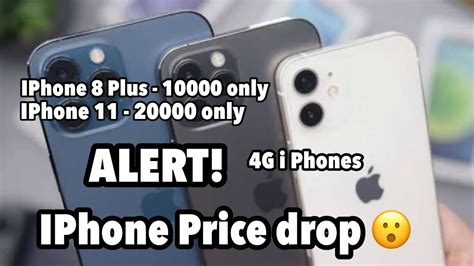 IPhone price drop alert 🚨 refurbished market 😧 goodbye 4G iphones - YouTube