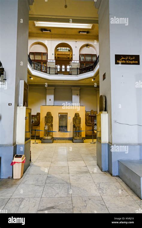 Egyptian Museum of Antiquities, Cairo, Egypt Stock Photo - Alamy