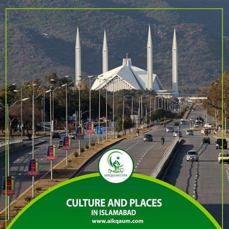 Culture and Places in Islamabad - AikQaum