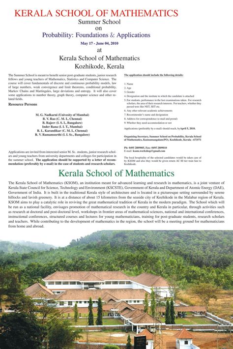 Kerala School of Mathematics: Summer School on Probability