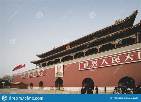 BEIJING, CHINA - DECEMBER 29, 2019. Tiananmen Square, Gate of Heavenly Peace in the Winter ...