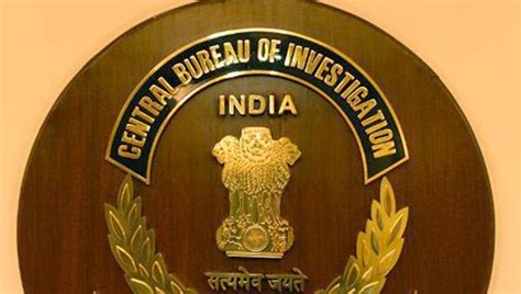 Central Bureau of Investigation - CBI Jobs Notification