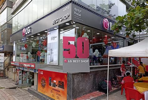 LG Electronics launches 50TH exclusive outlet