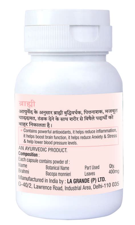 Brahmi Bacopa Monnieri Capsule, 60 Capsules at Rs 164/bottle in New Delhi | ID: 23416819097