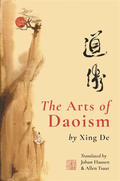 The Arts of Daoism - Purple Cloud