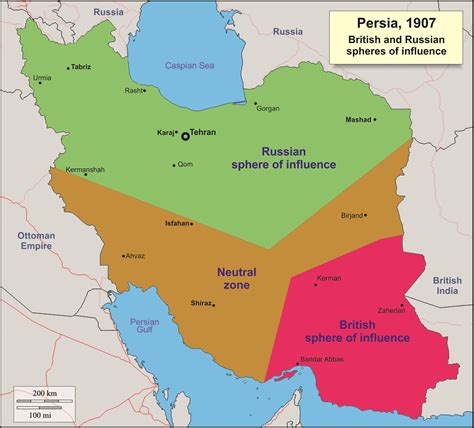 Mapa De Persia