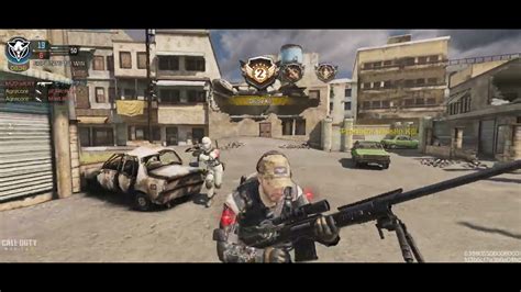 Call of Duty Multiplayer - YouTube