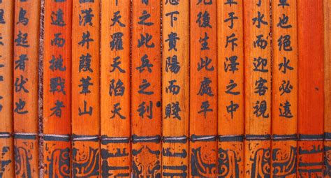 Taiwanese Language: History, Examples and More About Taiwan's Languages - Spiritual Travels