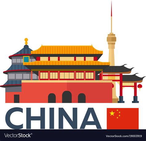 Travel to china beijing skyline Royalty Free Vector Image