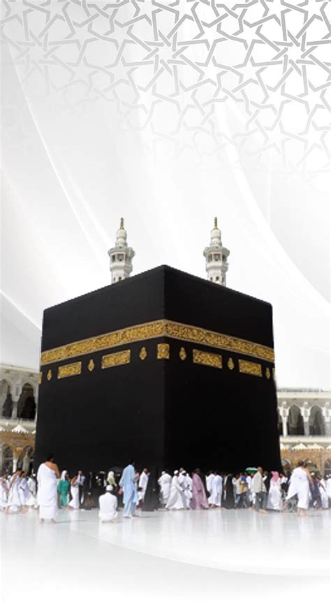 HD kaaba wallpapers | Peakpx