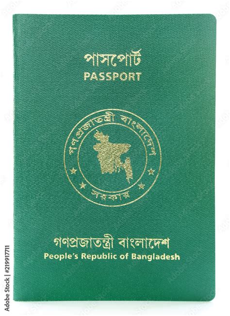 Passports of Bangladesh Stock Photo | Adobe Stock