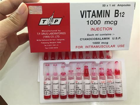 Vitamin B12 Shots Dosage at johnjarangoo blog