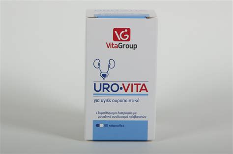 URO*VITA :: www.akesoheal.gr