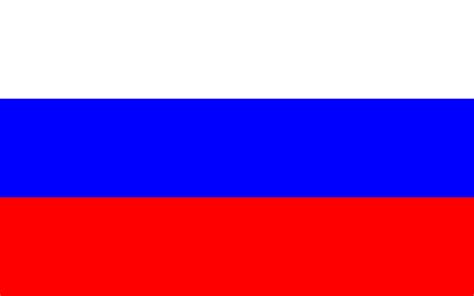 Image - Flag of Russian Federation.png - World Universe Wiki