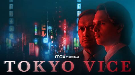 What time will Tokyo Vice finale air on HBO Max? Release date, plot and more details explored