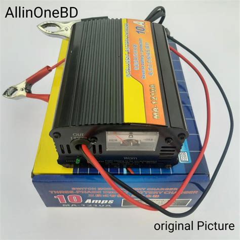 Car Battery charger 12 V Battery Charger full Auto and Digital 12 Volt ...