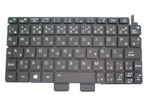 Keyboard For One-Netbook One Netbook One Mix 3 Pro OneMix 3Pro OneMix 3 Pro Japanese JP JA Black ...